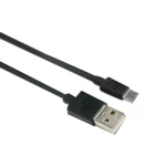 Fast Charge & Sync Micro USB Cable – High-Speed Data Transfer 20cm - Image 2