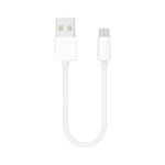 Micro USB Data Cable 20cm – Fast Charge & Sync