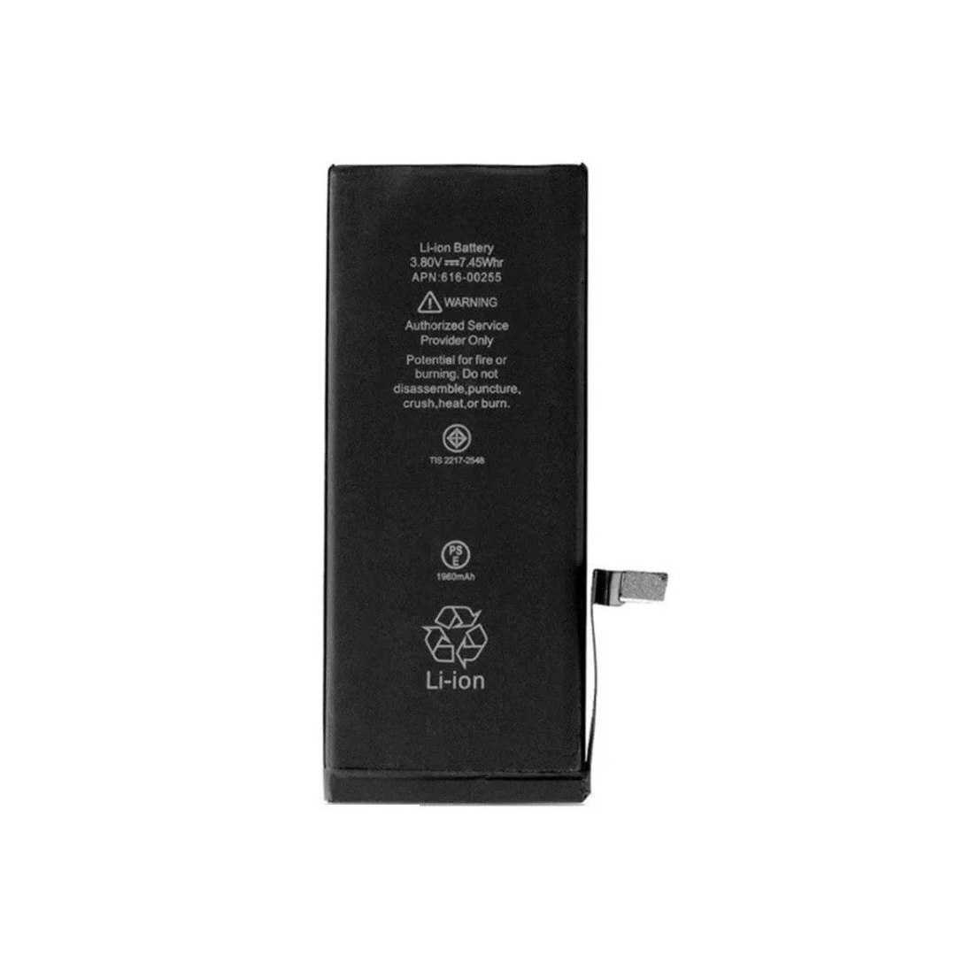 iPhone 7 Battery 1960mAh – Premium Replacement UK Stock iPhone 7 Battery 1960mAh – Premium Replacement UK Stock