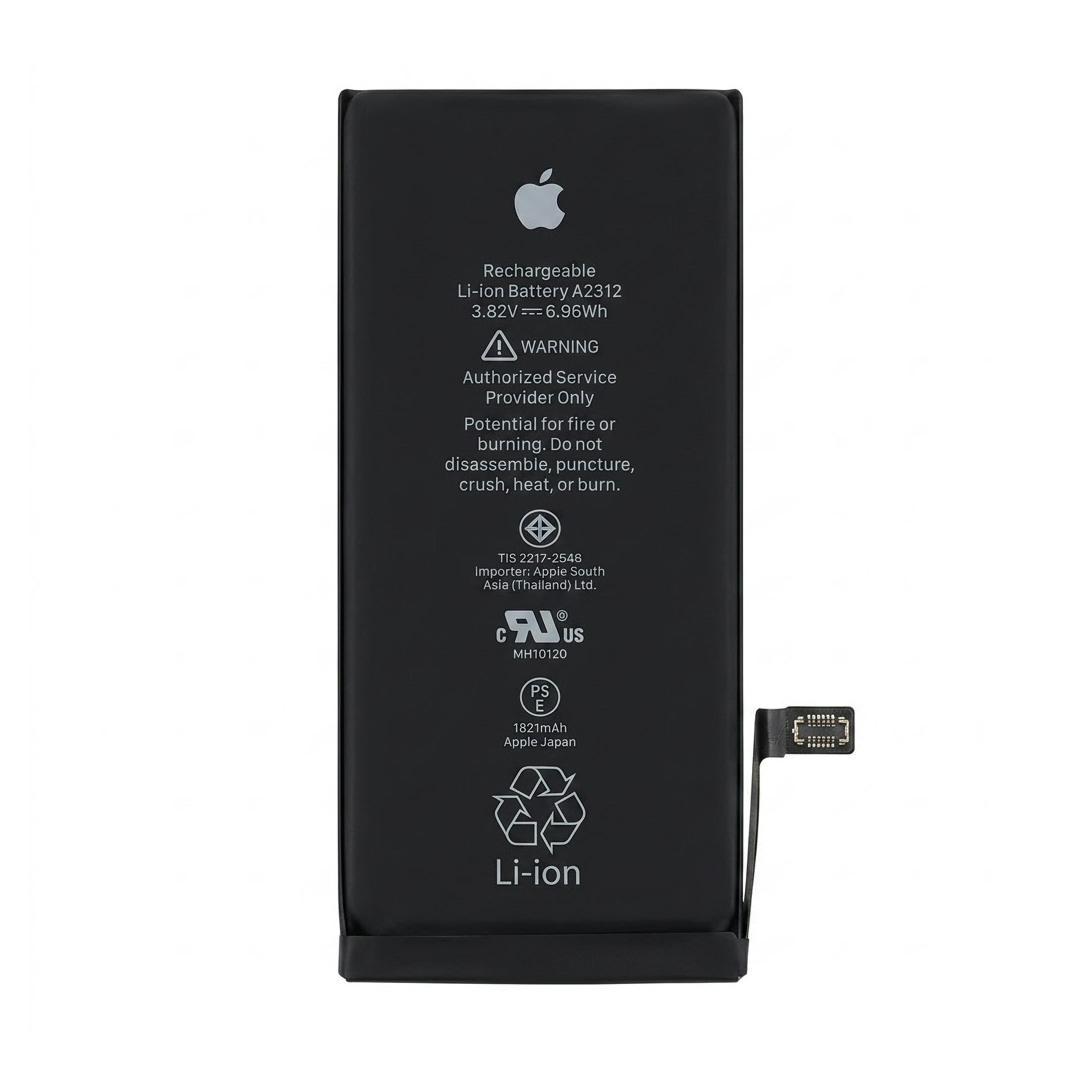 100% Genuine Battery Replacement for iPhone 8 - SE - SE2 2020 – Above 86% Health 100% Genuine Battery Replacement for iPhone 8 / SE / SE2 2020 – Above 86% Health